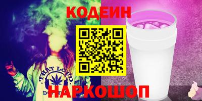 прущие крисы Долгопрудный