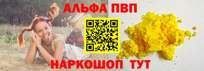 прущие крисы Долгопрудный