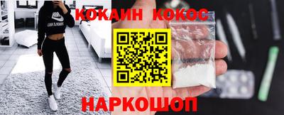 прущие крисы Долгопрудный