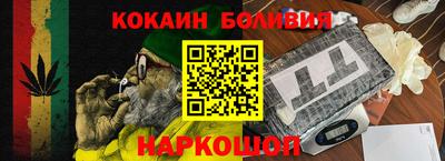 прущие крисы Долгопрудный