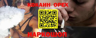 MESCALINE Дмитров