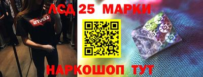 метамфетамин Добрянка