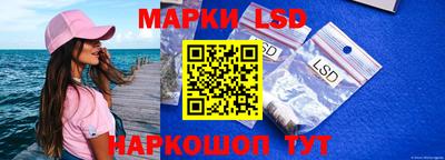 MESCALINE Дмитров