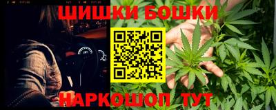 метамфетамин Добрянка