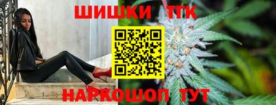 MESCALINE Дмитров