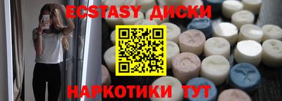 MESCALINE Дмитров