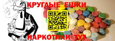 метамфетамин Добрянка