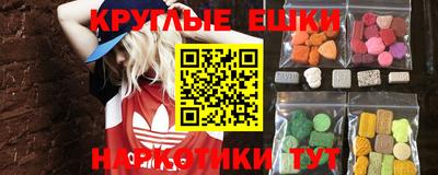 прущие крисы Долгопрудный