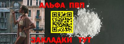 метамфетамин Добрянка