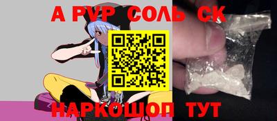 MESCALINE Дмитров