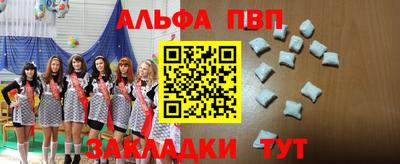 MESCALINE Дмитров