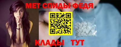 прущие крисы Долгопрудный