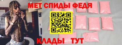 прущие крисы Долгопрудный