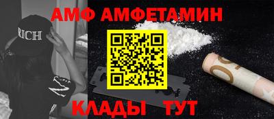 MESCALINE Дмитров