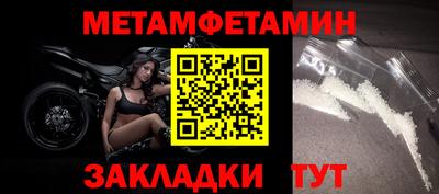 MESCALINE Дмитров