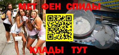 MESCALINE Дмитров