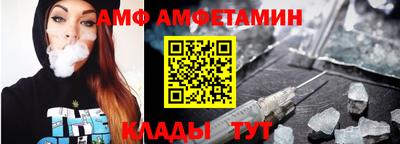 прущие крисы Долгопрудный
