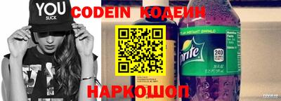 метамфетамин Добрянка