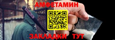 прущие крисы Долгопрудный