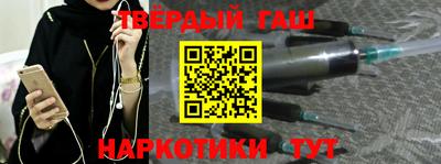 MESCALINE Дмитров