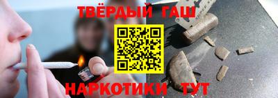 MESCALINE Дмитров