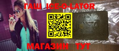 MESCALINE Дмитров