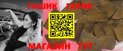 прущие крисы Долгопрудный