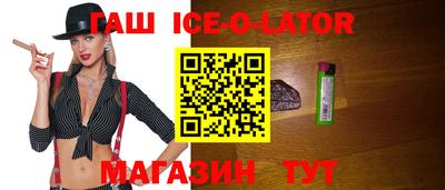 метамфетамин Добрянка