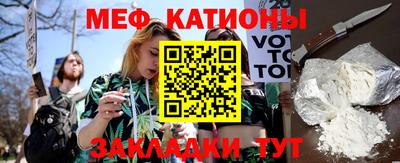 прущие крисы Долгопрудный