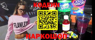 прущие крисы Долгопрудный