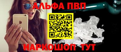 MESCALINE Дмитров