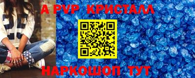 MESCALINE Дмитров