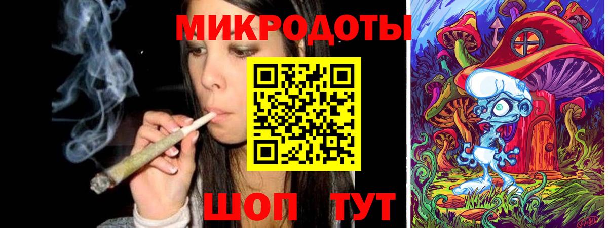 Всеволожск  Псилоцибиновые грибы прущие грибы  Вход с VPN  Галлюциногенные грибы MAGIC MUSHROOMS 